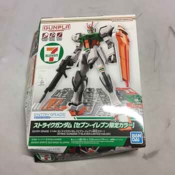 7-ELEVENセット❗&エールストライカー❗ 数量限定のガンダムオリジナルボックスをプレゼント！｜セブン